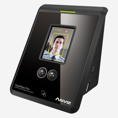 terminal-de-reconocimiento-facial terminal-de-reconocimiento-facial